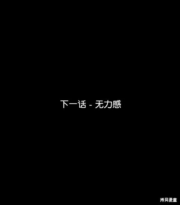 第381页