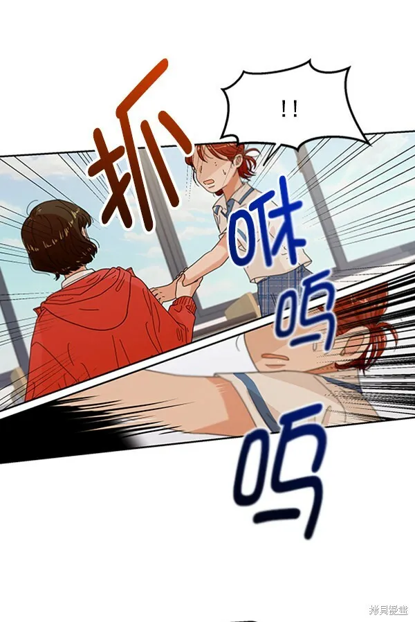 第297页