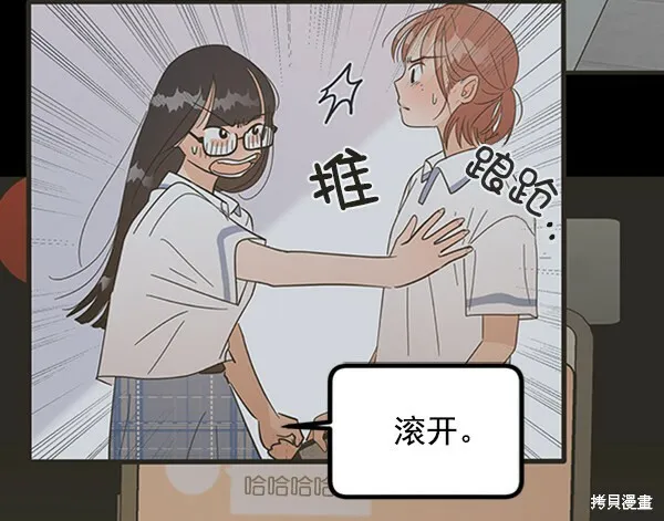 第237页