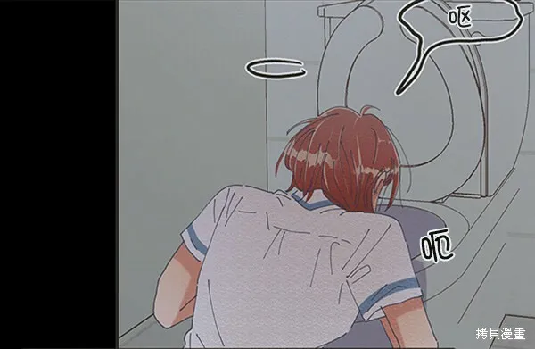 第234页