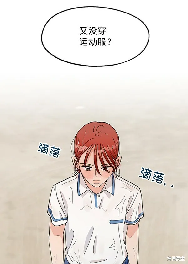 第294页