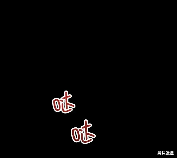 第354页