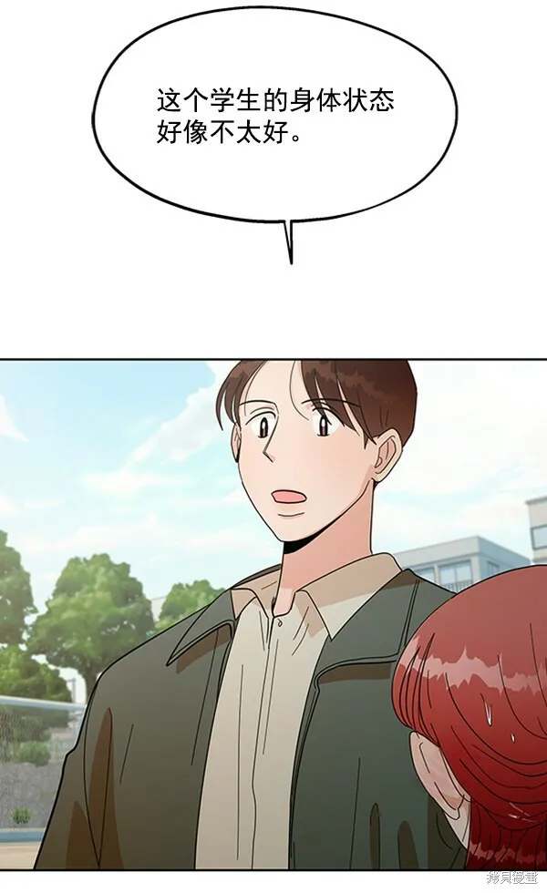 第330页