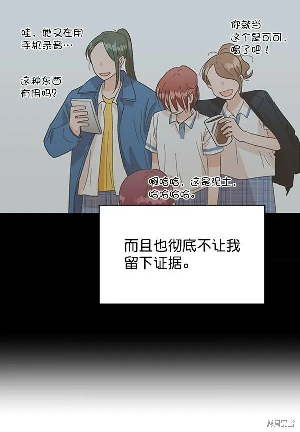 第210页