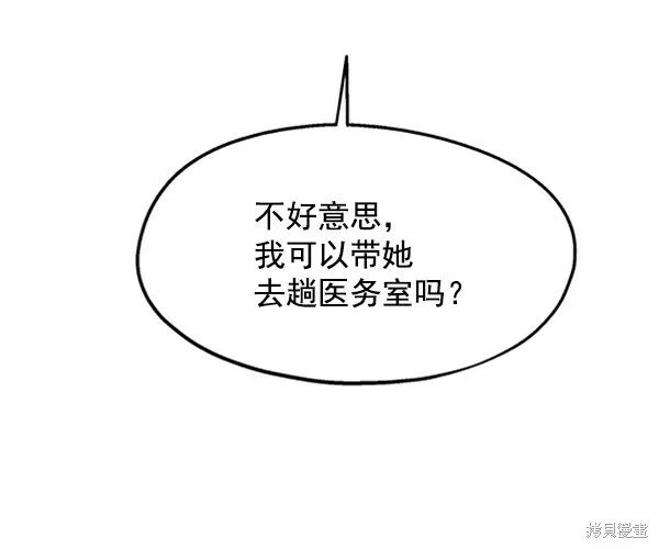 第333页