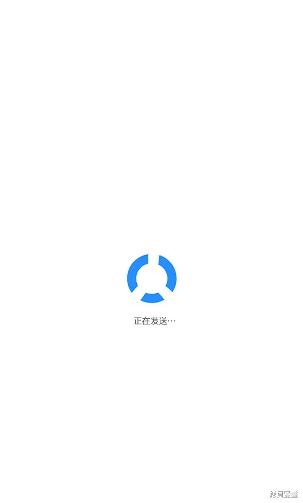 第234页