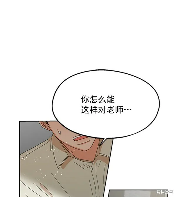 第276页