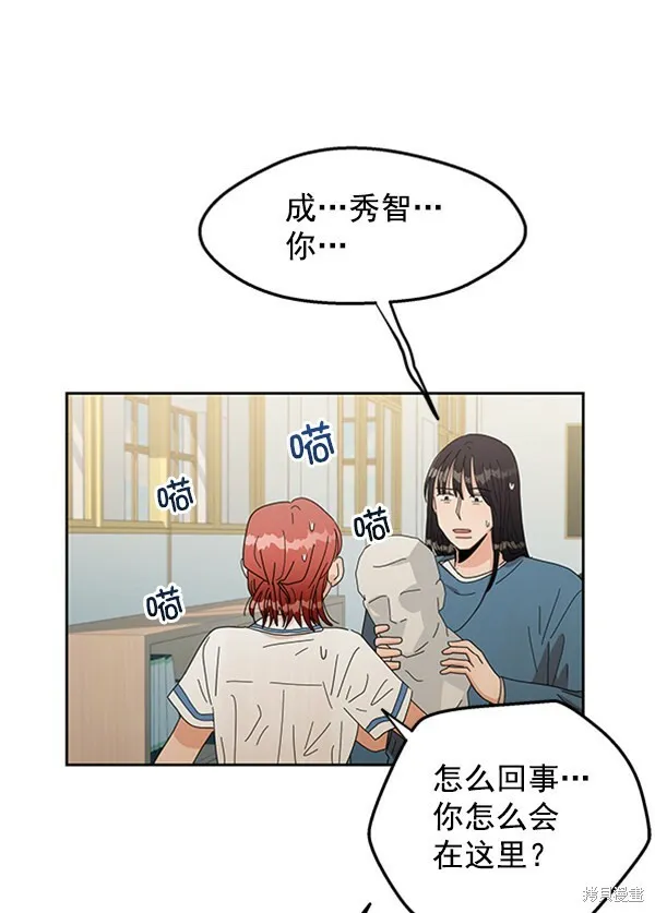 第261页