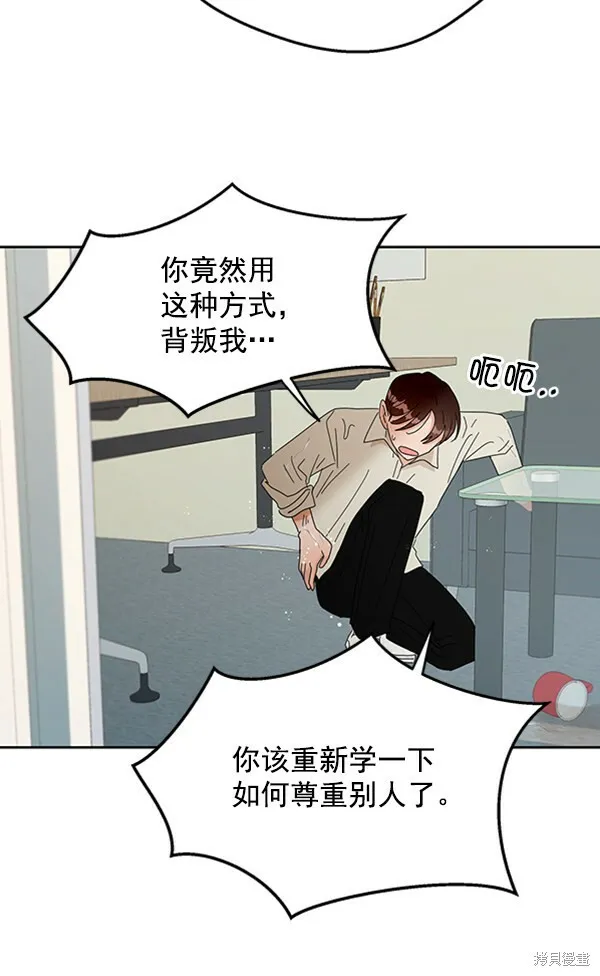 第297页