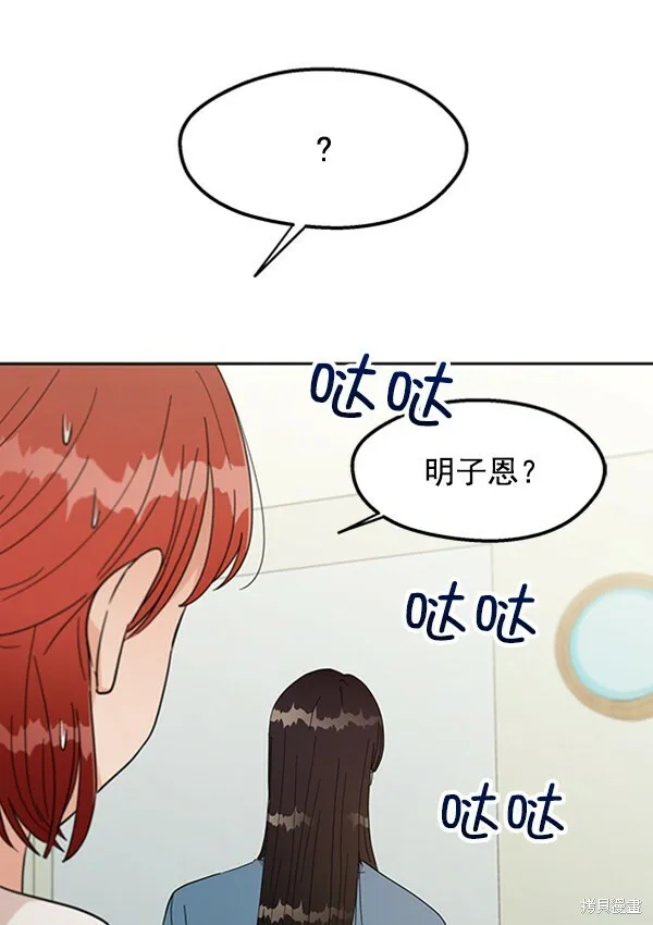 第309页