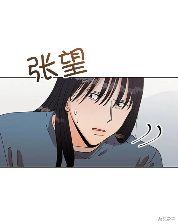 第240页