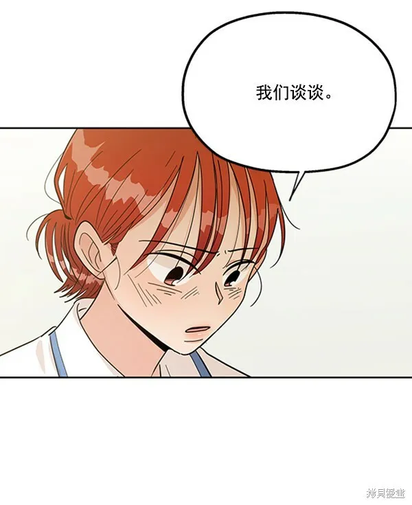 第219页