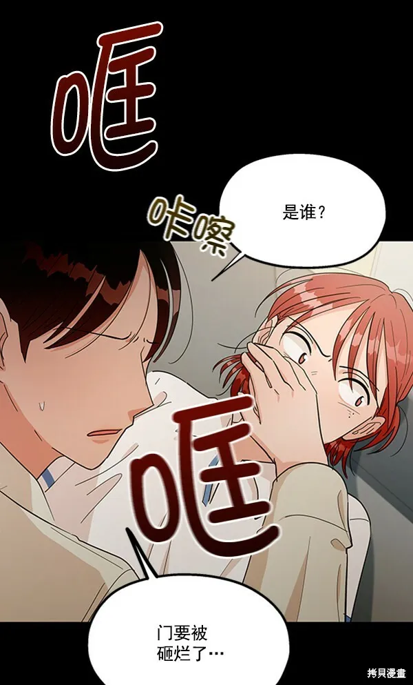第177页