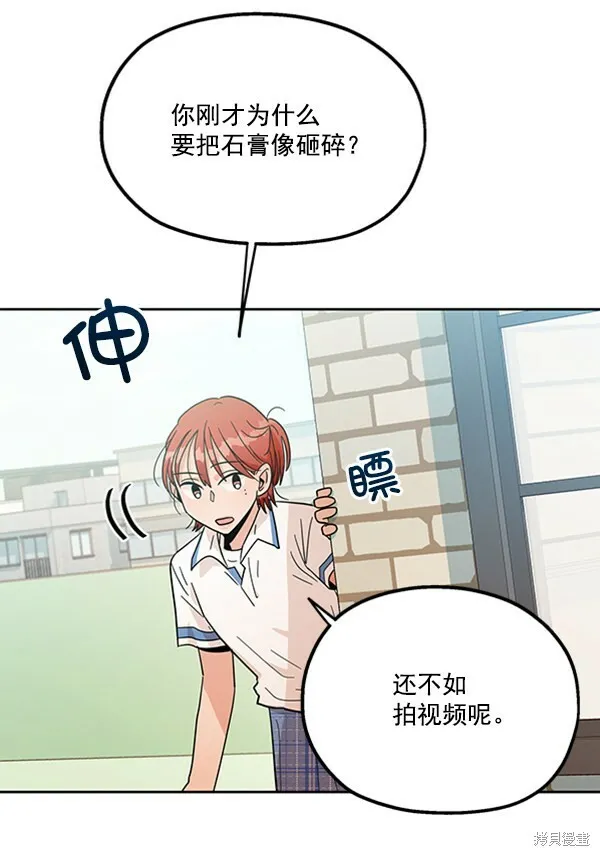第246页