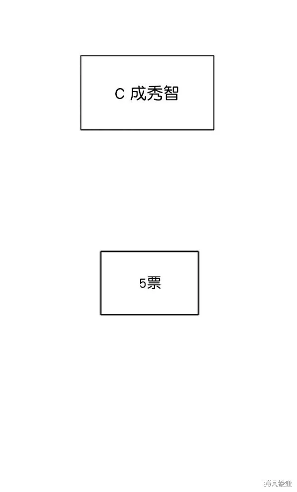 第333页