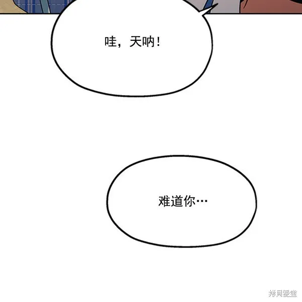 第246页