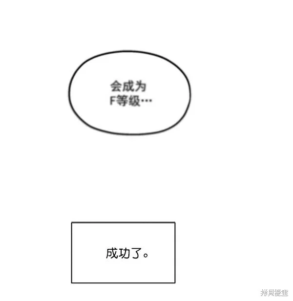 第300页
