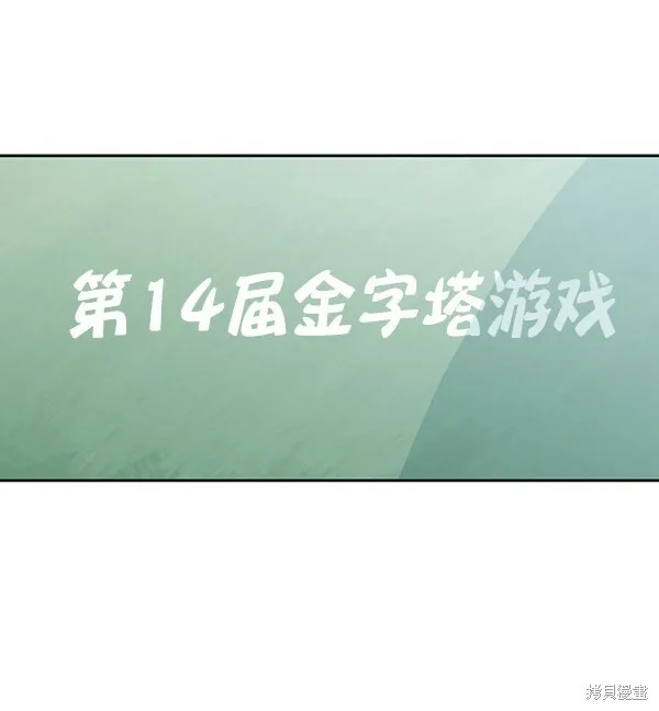 第276页