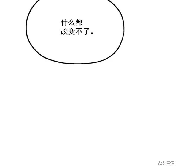 第297页
