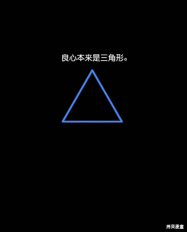 第294页