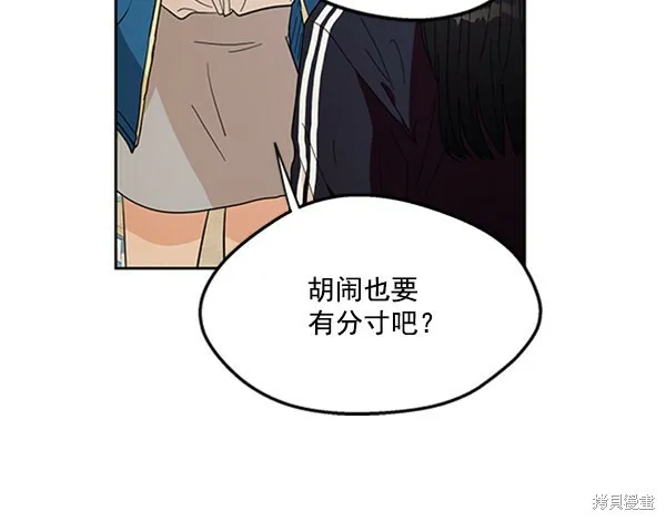 第210页