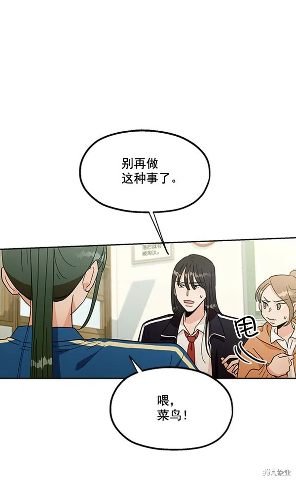 第213页