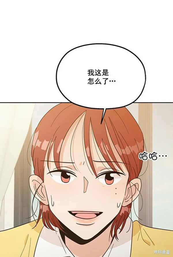 第276页