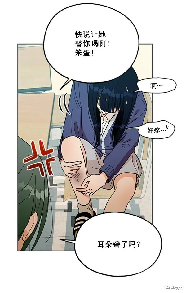 第231页