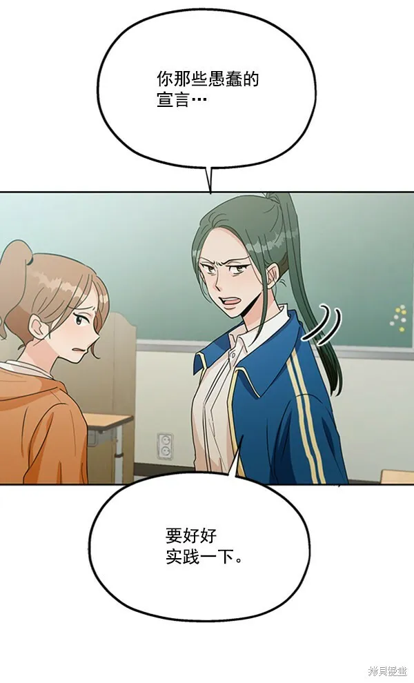 第252页