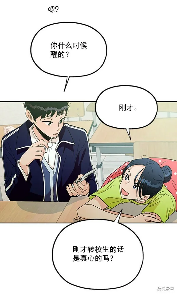 第282页