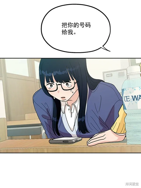第270页