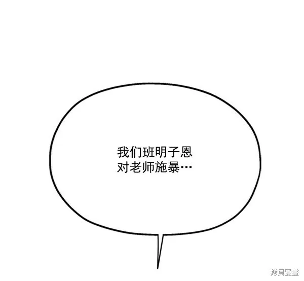 第315页