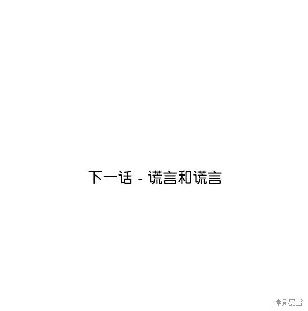 第321页