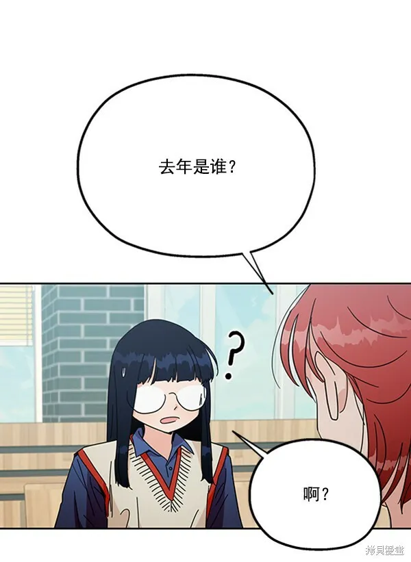 第264页
