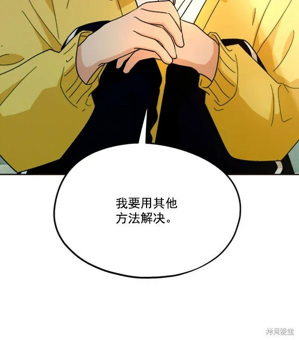 第228页
