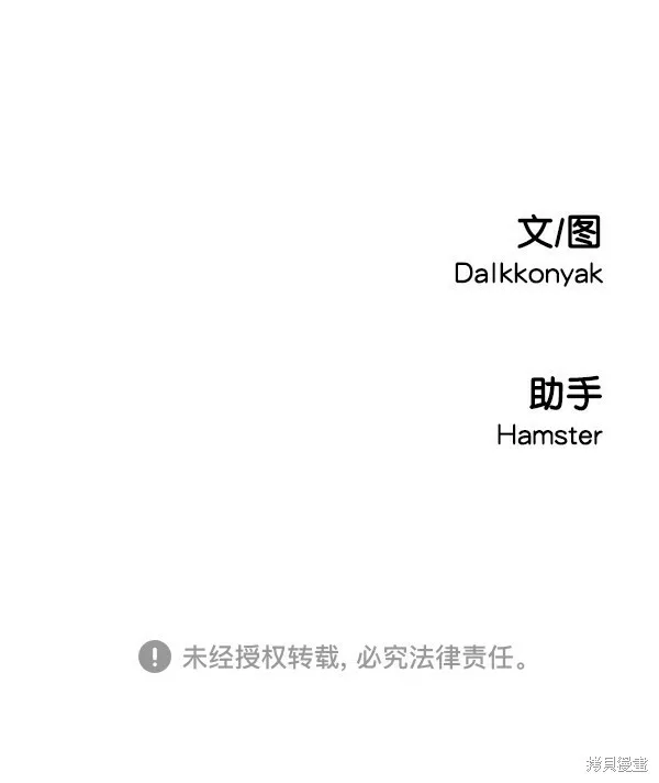 第300页