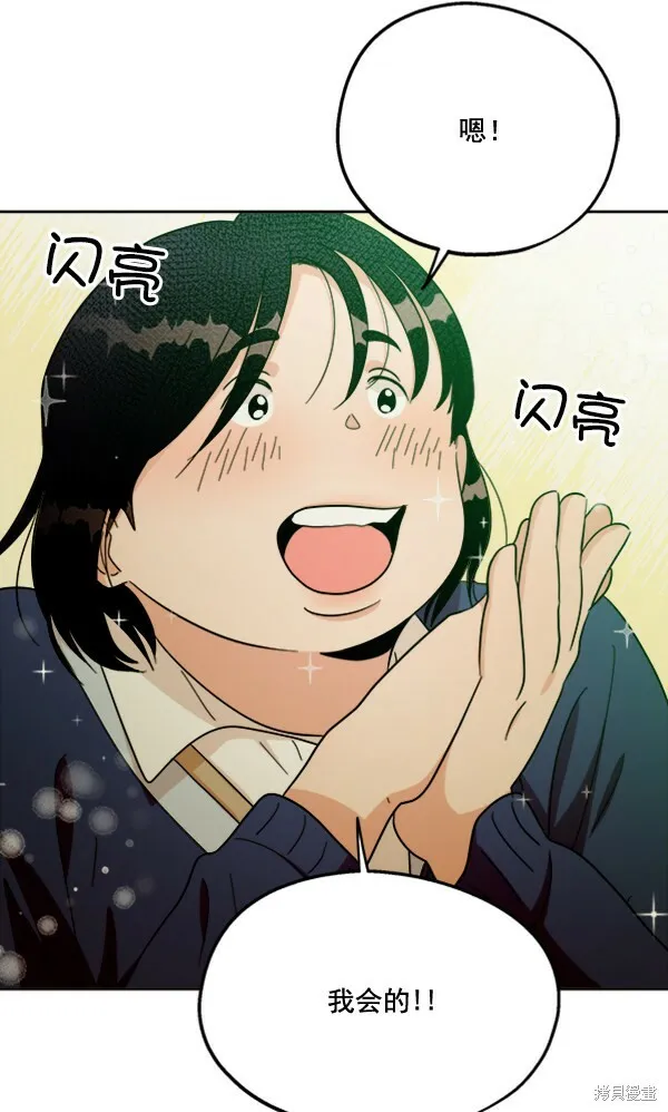 第288页