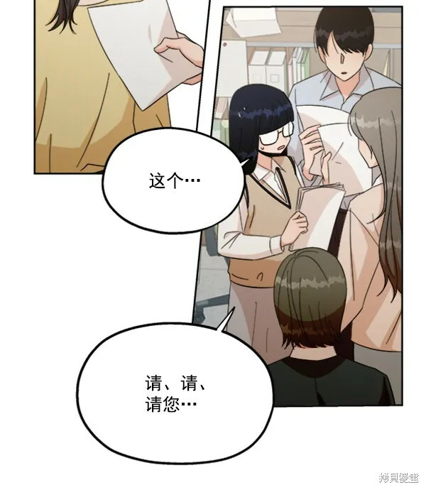 第252页