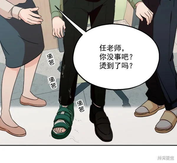第237页