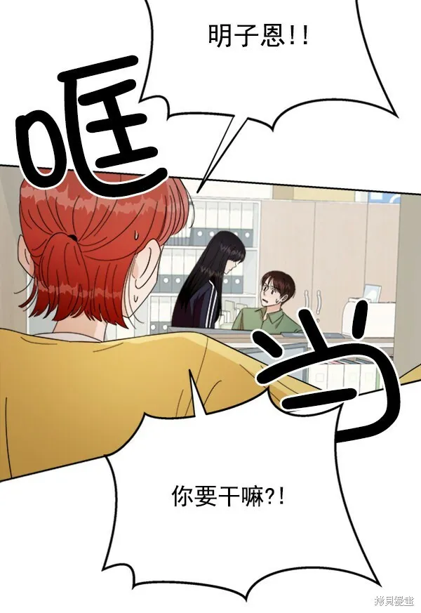 第195页