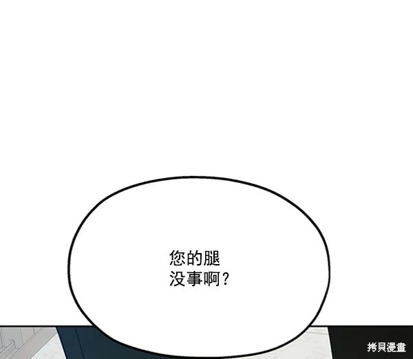 第291页