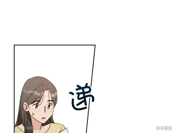 第249页