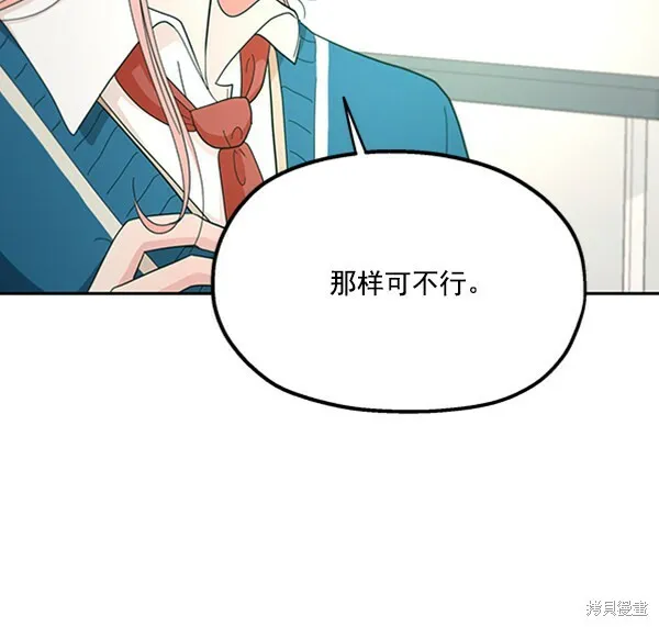 第225页