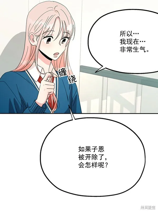 第216页