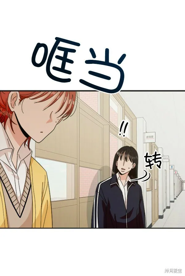 第243页