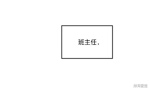 第252页