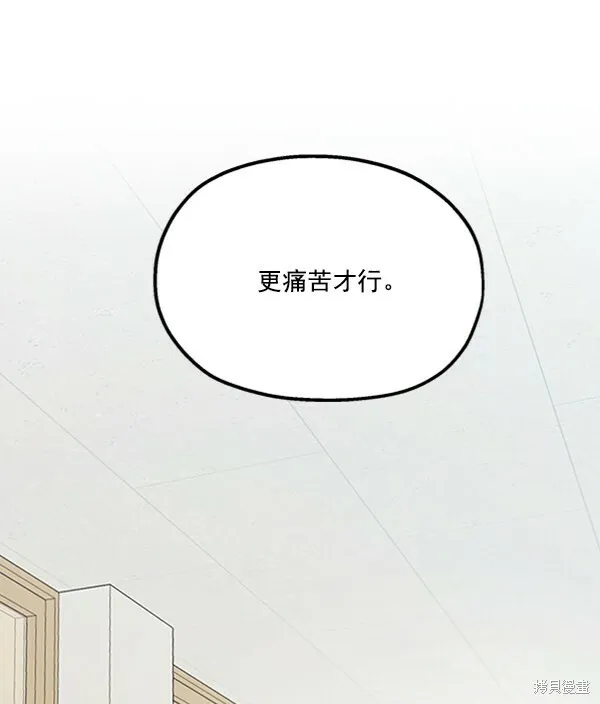第234页