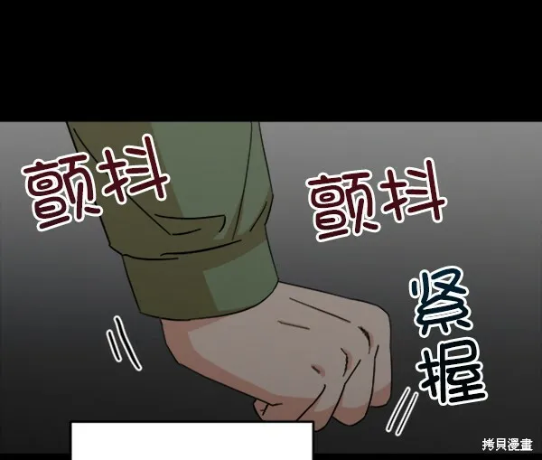 第264页
