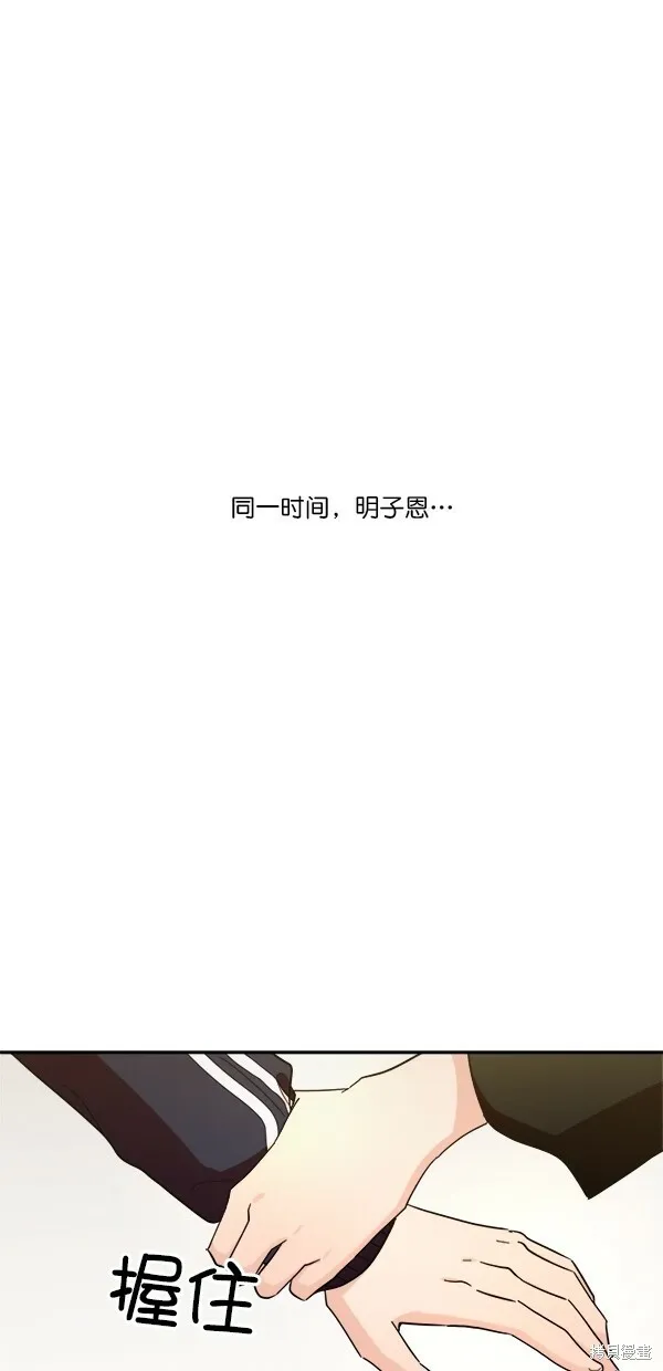 第204页