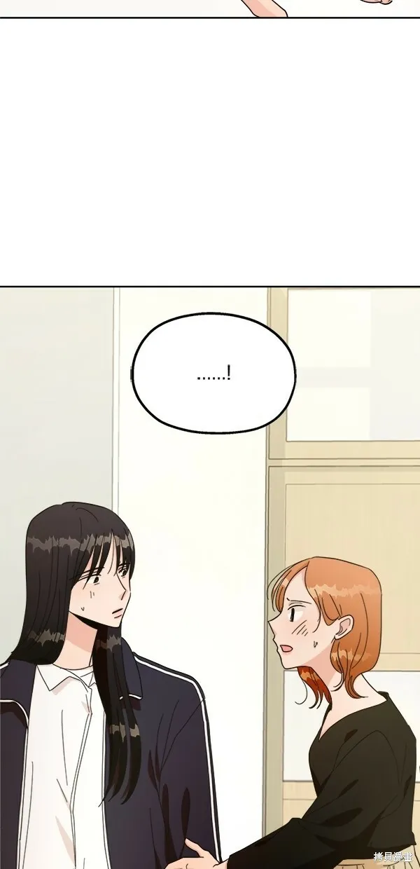 第207页
